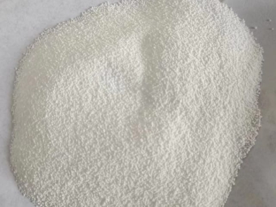 پودر بنزوئیل پروکساید Benzoyl Peroxide Powder