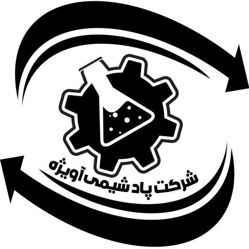 شرکت پاد شیمی آویژه