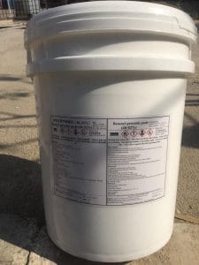 خمیر دی بنزوئیل پروکساید ۵۰ درصد Dibenzoyl Peroxide 50% (BPO) Paste