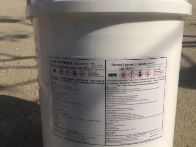 خمیر بنزوئیل پروکساید Benzoyl Peroxide Paste